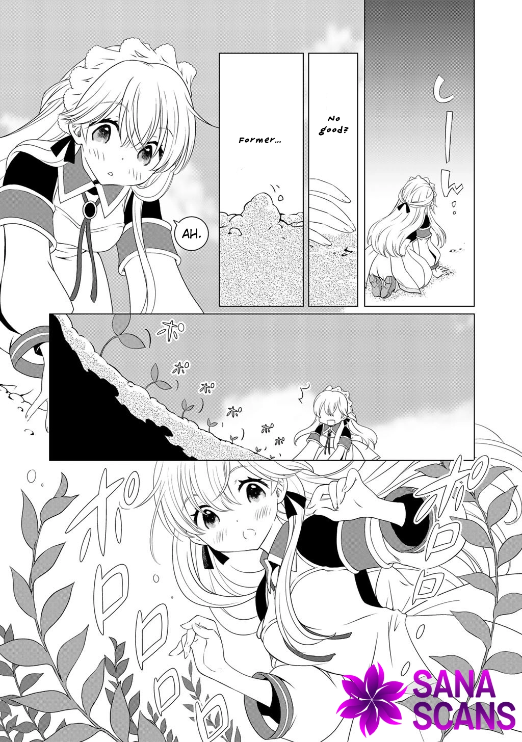 Cheat Home Garden — Maybe I’m the real Spirit Princess, but I’ll just farm. Chapter 6 - . Page 5